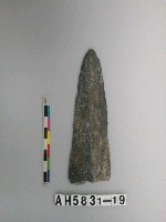 藏品(磨製石矛)的圖片